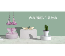 Yanxiuli妍麗秀牌海藻泥雪泡黑樂黑染發劑 一洗黑一梳黑，便捷高效染發新體驗