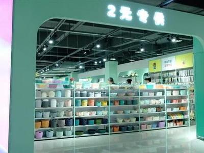 義烏日用百貨展 2023年商貿(mào)風向標與采購盛會盤點